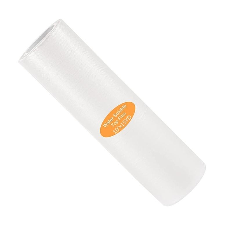 Embroidery Stabilizer Backing - 2025 دعامة مثبتة للتطريز بآلة تمزيق