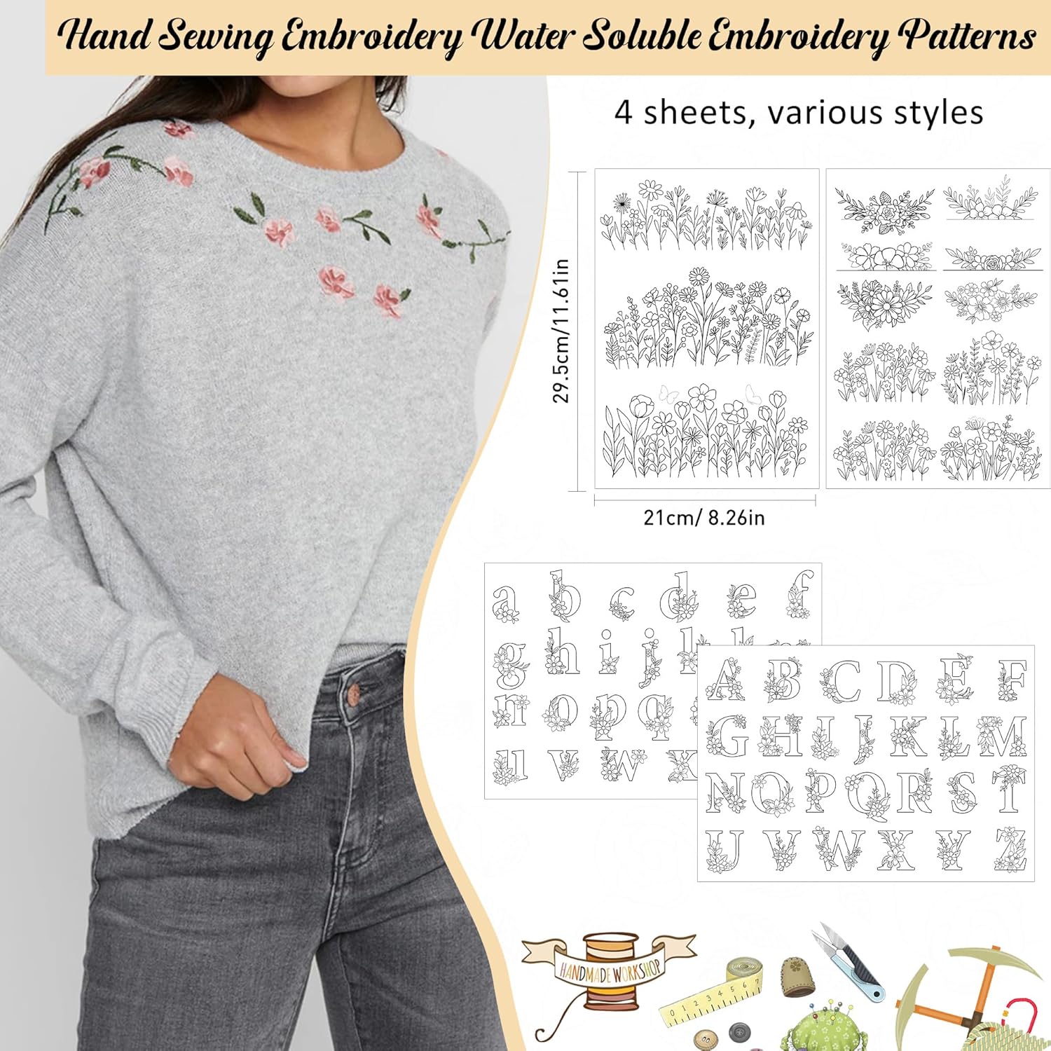 ورق تثبيت التطريز القابل للذوب - مراجعة Embroidery Stabilizer Backing وسعره