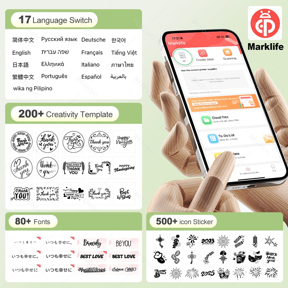 طابعة حرارية محمولة Marklife X - مراجعة Commercial Printing Network وسعره